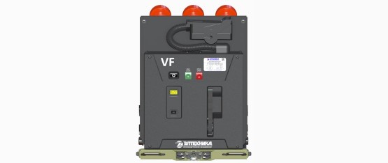 Вакуумные выключатели серии VF12 от Элтехника