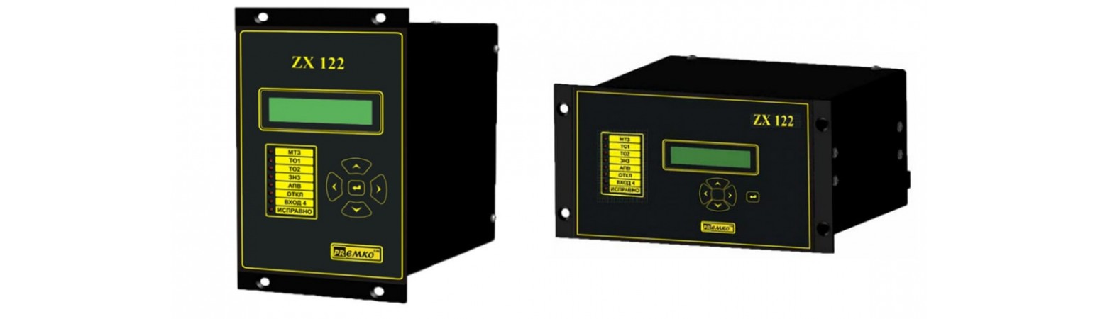 Устройства серии ZX PREMKO ZX 110, ZX 122/123, ZX 124