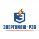 Электрооборудование производства "Энергомаш-РЗА"