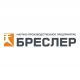 ООО «НПП Бреслер»