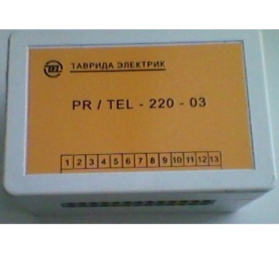 Купить Блок разделения и размножения сигналов PR/TEL-220-03 в интернет-магазине компании ООО «Магазин энергетики»