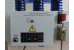Купить Вакуумный выключатель РИМ ВВ 10-12,5/630 в интернет-магазине компании ООО «Магазин энергетики»