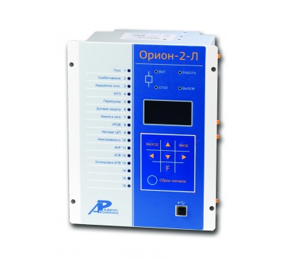 Купить Реле защиты "Орион-2-Л" в интернет-магазине компании ООО «Магазин энергетики»