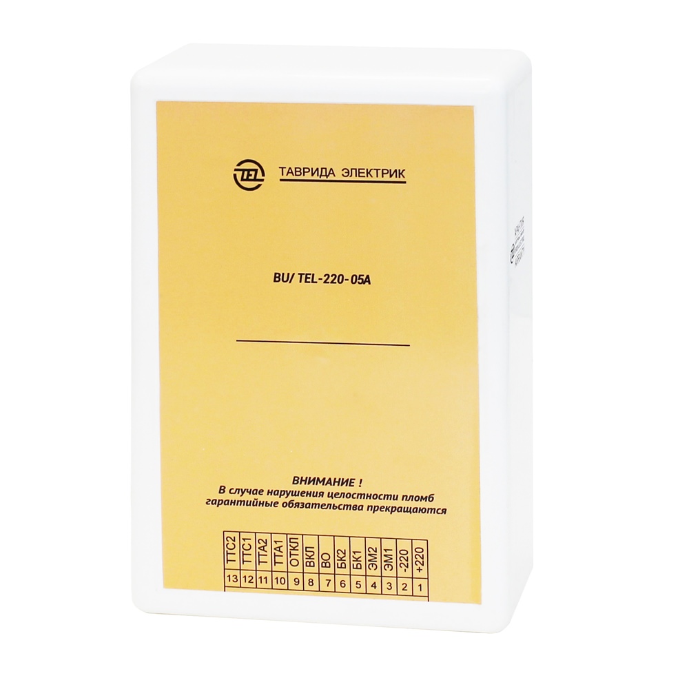 BU/TEL-220-05A