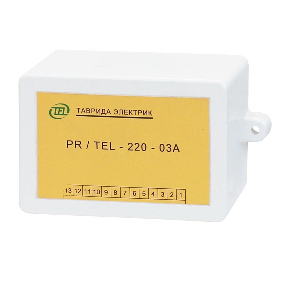 PR/TEL-220-03