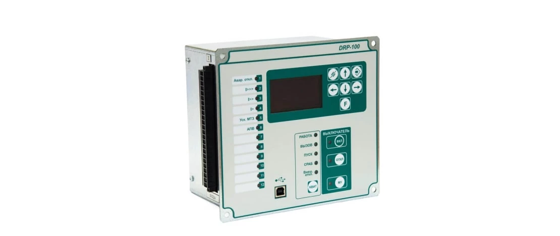 Цифровое устройство релейной защиты БМРЗ DRP-101-Л