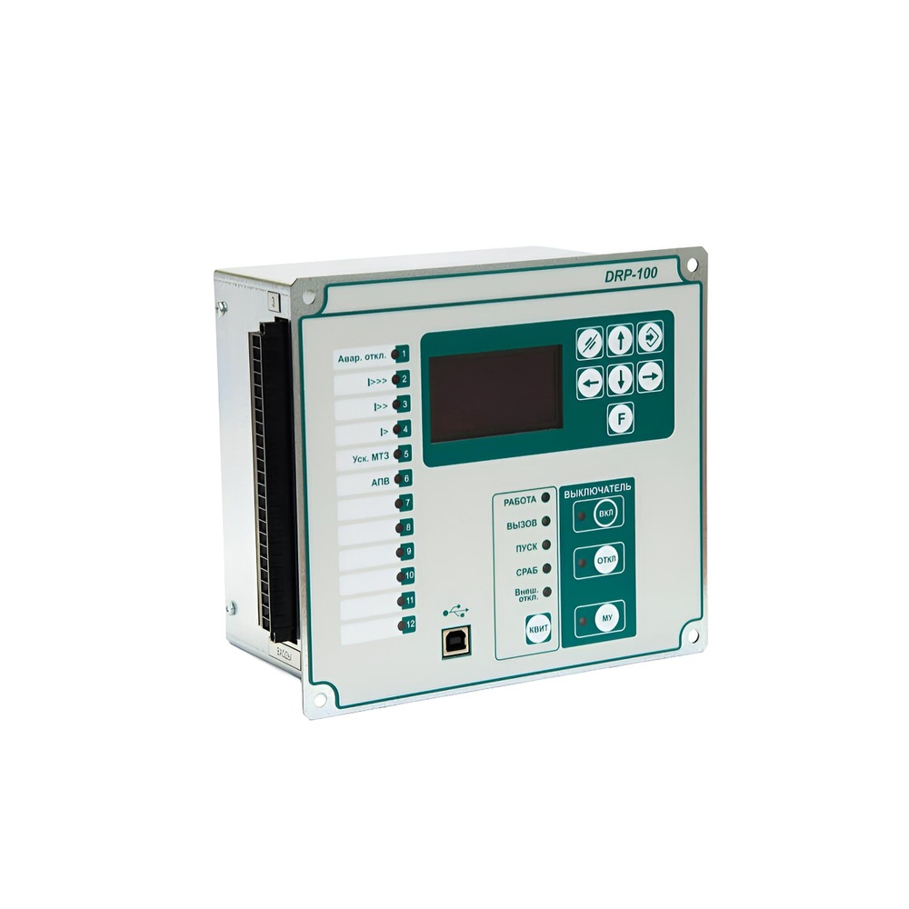 Микропроцессорная защита DRP-100
